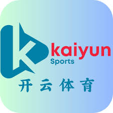 kaiyun全站网页版登陆(全站)入口Kaiyun官方网站登录.